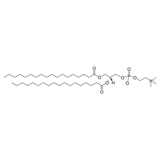 [26437-250] DSPC - 250mg